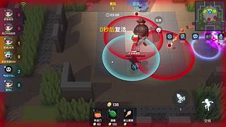 【持续更新】逃跑吧少年-红包大作战