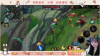 翻我的牌子呀