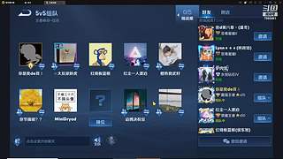 银响力V5功能介绍（播单内有全集）