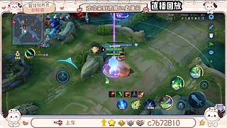 国服野射双区有位缺号打