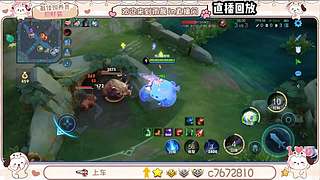 国服野射双区有位缺号打
