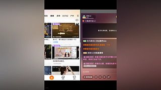建健560的直播间