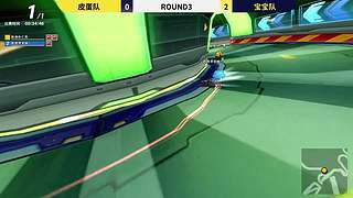 2026KCL冠军联赛 总决赛