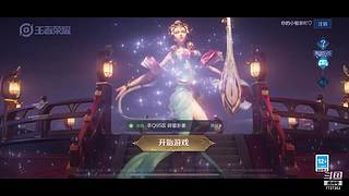 【小肥肥qwq】这里是永劫亚第一菜OvO