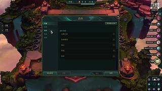 云顶之羿 7809797