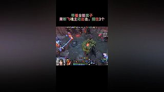 很用心打DOTA的妹子哦