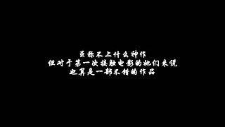 随意看看跳舞