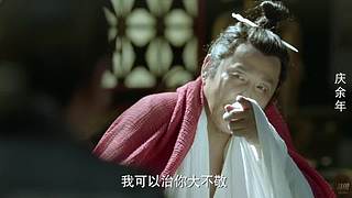 范闲：第二部什么时候可以播？