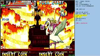 三国战纪：专业HACK20年作者