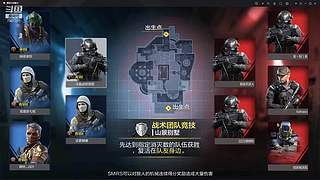 国服第一AKS大师小菜鸡