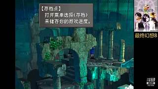 云溪的摸鱼游生