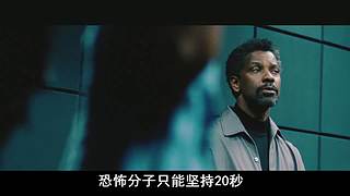 已更新！星君带你看大片