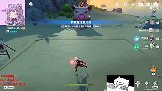 【原神】好兄弟来个大气