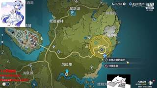 【原神】好兄弟来个大气