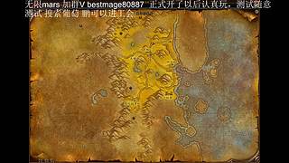 无限测试30级，玩一会