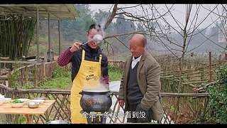 厨师长教你做菜