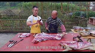 厨师长教你做菜