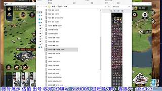 许久不见红旗来啦