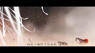 乐儿陪你看动漫