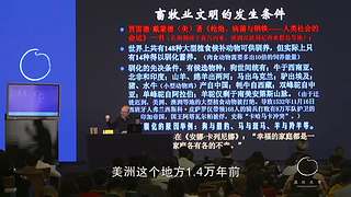 给我出胡八一一一一一