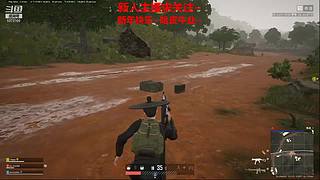 新人主播 空位上车