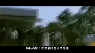 挖沟连彭沟长的直播间