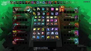 选技生存，苟活到底