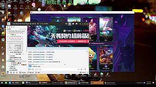 你不说我不说我们一起来听歌
