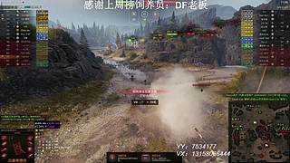 在线练车自闭中