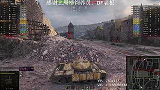 在线练车自闭中