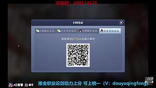 萌新导师 解答任何疑难 直接来