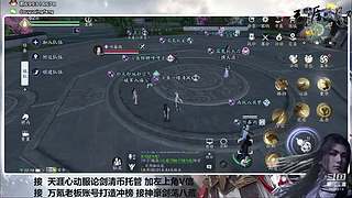 萌新导师 解答任何疑难 直接来