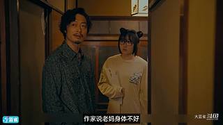 【大蓝雀】最新神剧爆笑解说