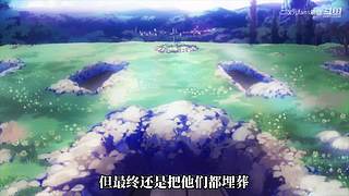 二次元fans鹿鹿~鹿鹿陪你看动漫！