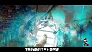 郭云神奇的神奇解说