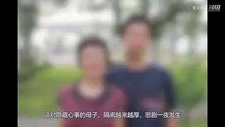 【鬼兄奇谈】午夜故事，提神醒脑，清清凉凉
