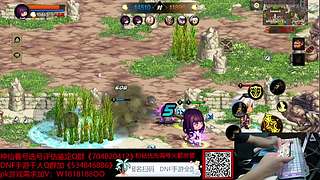 DNF手游9月版本前瞻直播