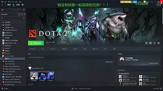 冲！！！！！ 8761179