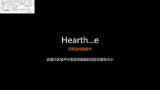只玩猎人各种好玩的猎人卡组