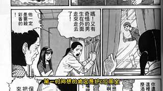 万花丛中过 独宠你一个