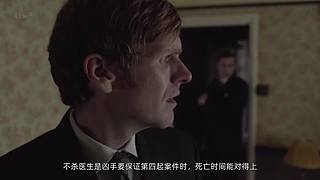【悬疑烧脑】欢迎来到侦探宇宙