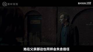 【经典悬疑烧脑剧解说】你值得拥有