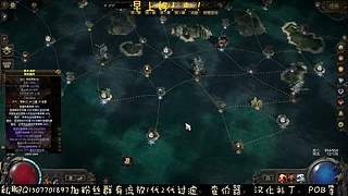 S5闪回万粉20+词刷起来！