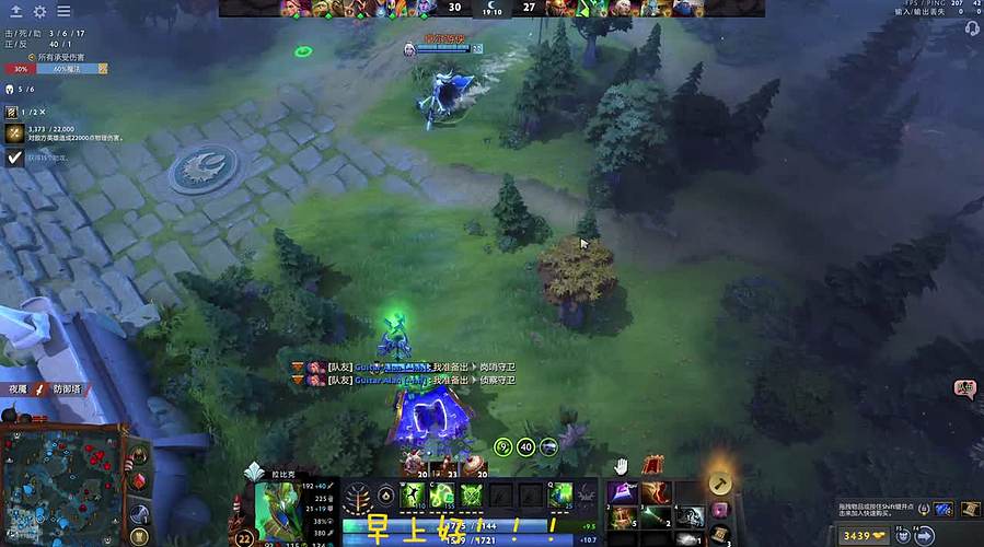 S5闪回万粉20+词刷起来！