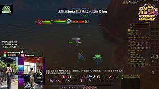 无限服B测开始！上海嘉年华活动!