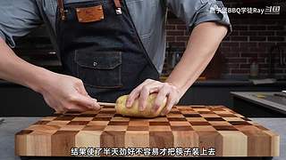 老RAY请你吃超大型烤串！