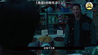 带您进入搞笑院长的电影世界
