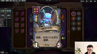 两小时极限万八