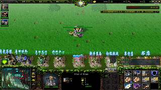 爱玩魔兽主播