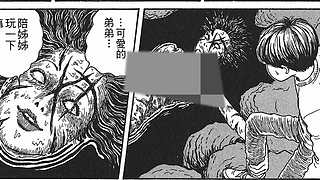 日本惊悚恐怖漫画大师伊藤润二